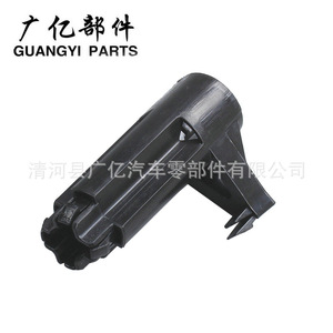 Water Tank Frame <b>Clips</b> 8V618A194BC 8V618A194AC For Ford Focus Mazda 3 Replacement Repair Auto Fastener - Product Image 3