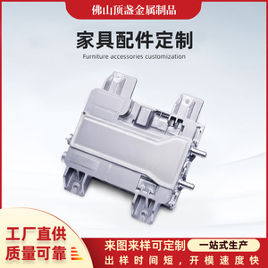 Aluminum Alloy Die Cast Furniture Accessories Customized Parts Wiring Terminals High Pressure Casting Durable Connectors Shelf - Product Image 5