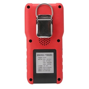 เครื่องตรวจจับก๊าซหลายชนิดแบบพกพา UNI-T UT334F+ สำหรับตรวจจับก๊าซ O2 CO/ H2S /EX พร้อมพอร์ต USB และชุดอุปกรณ์เสริม - Product Image 3