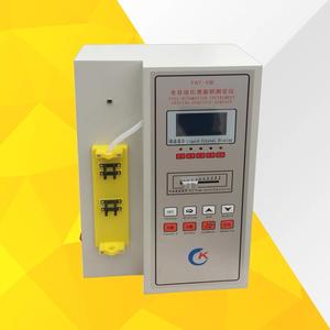 Equipamento de teste eletrônico do produto do verificador automático da área superfície da elevada precisão 1 ano para metais duráveis feitos bateria da máquina - Product Image 4