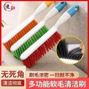 Household Soft Bristle <b>Bed</b> Sweeper Blue Nylon Brush <b>For</b> Sofa And <b>Bed</b> Cleaning - Product Image 3