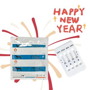 Kit uji diagnostik dokter EHR-LSH/uji nafas darah leishmania-ehrlichia Canis - Product Image 3