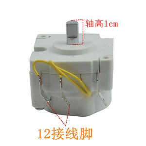 Temporizador para Olla a Presión Eléctrica Supor DDFB-30, Cable Amarillo de 12 Pines, Preajuste de Tiempo de Cocción, Carcasa de Plástico - Product Image 1