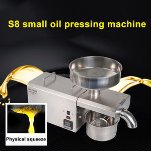 เครื่องสกัดน้ำมัน S8อิเลคทริคสำหรับใช้ในบ้านเครื่องรีดเย็นและร้อนอัจฉริยะ - Product Image 6