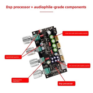 Carte d'amplification de puissance AMP Mike Front Board, carte de réverbération karaoké, carte de mixage DSP pour microphone K Song Singing, anti-Feedback, fabriqué en Chine - Product Image 3