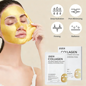 ไฮโดรเจลลดเลือนริ้วรอย มาส์กทำความสะอาดผิวหน้าอย่างล้ำลึก มาส์กหน้าทองคำ 24k - Product Image 6