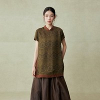 Chemise en soie Gambiered à manches courtes, coupe ajustée, 100% soie de mûrier, teinte naturelle, douce pour la peau, personnalisable