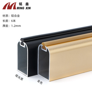 Ming Xin Wardrobe Hanging Rod 18mm Square Aluminum Alloy Non Detachable Wall Mount <b>Clothes</b> Rail For Wardrobes And Cabinets - Product Image 5