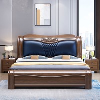 Lit en bois massif avec tête de lit en cuir souple, lit double, mobilier de chambre principale, ensemble de meubles pour grande chambre