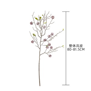 เซียวเวิน กิ่งดอกไม้ประดิษฐ์ สีชมพู สีม่วง พีวีซี ยางนิ่ม สมจริงสูง ตกแต่งงานแต่งงาน 60 ซม. - Product Image 4