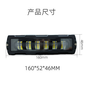 ไฟทำงานแบบ LED สองสี ขนาด 6 นิ้ว 18 วัตต์ สำหรับรถออฟโรด ตัวโคมอลูมิเนียมอัลลอยด์ ใช้ไฟ DC - Product Image 4
