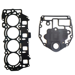Kit de joints avec cylindre complet en métal pour <span class=keywords><strong>yamaha</strong></span>, avec feuilles de scellage, 50 cv, 60 cv, moteur hors-bord, pièces - Product Image 1
