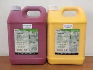 Encre à solvant <span class=keywords><strong>Flora</strong></span> Spectra Polaris pour imprimantes, 6 couleurs, pour têtes <span class=keywords><strong>15</strong></span>/35pl - Product Image 3