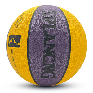 Scelta dei grossisti di palline in pelle composita da basket all'aperto e Indoor di alta qualità psiche - Product Image 4