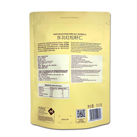 Sachet Doypack en plastique refermable hermétique pour emballage alimentaire (noix de cajou, arachides, figues, chocolat) avec impression de logo personnalisée, vente en gros
