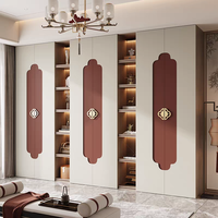 Armoire à portes battantes de style chinois avec poignée métallique à lignes décoratives et blocs de couleur, pour chambre à coucher, mobilier de chambre