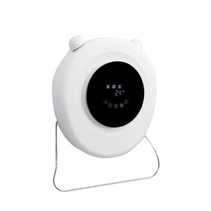 Calentador de Baño Multifuncional con Toallero |   Calentamiento Rápido, Calentador de <span class=keywords><strong>Ropa</strong></span>, Altavoz Bluetooth y Calentador de Mascarillas Faciales - Product Image 1