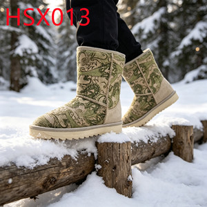 HY, Stivali da Neve Hua Singh in Tessuto Ripstop per Climi Freddi, Suola Ultra Antiscivolo, Stivali Invernali da Donna Popolari in Corea HSX013 - Product Image 1