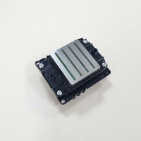 Tête d'impression d'occasion Eps I3200 A1 E1 U1, reconditionnée, I3200A1 I3200E1 I3200U1