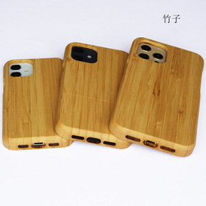 Vente en gros de haute qualité Smart Cell Wood Phone Case pour <span class=keywords><strong>iPhone</strong></span> 12 16 15pro Sublimation de luxe Article promotionnel Cadeau OEM Disponible - Product Image 6