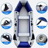 PVC Gonflable Ventre Bateau Rivière Pêche Kayak Leurre Dériveur Bateau À Rames Navire De Pêche Peut Installer Le Moteur Hors-Bord