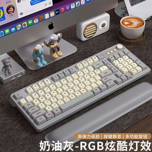 Teclado mecánico inalámbrico 2,4G BT Modo dual Teclado intercambiable en caliente 87 teclas Teclado para juegos retroiluminado RGB - Product Image 2