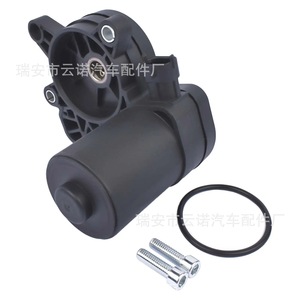 ลิงก์สอบถามข้อมูลจากโรงงานสำหรับมอเตอร์เบรกรถยนต์ซีตรองรุ่น DG9C2B713AA และ DG9C2B712AA ประเภทแม่ปั๊มเบรก - Product Image 1