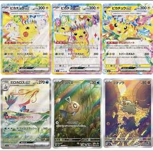 Cartes Pokémon TCG SV8 en gros, version japonaise, Super Electrified Breakthrough, 151 cartes en stock - Product Image 5