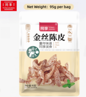 Prix direct usine – Peau de mandarine séchée fraîche et saine, saveur acidulée, marque TONGXIANG, emballée individuellement, 95g