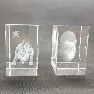 Fábrica Venda Em Branco Vidro Cubo De Cristal 3d Presente De Cristal Personalizado 3d Foto Laser Gravura De Cristal