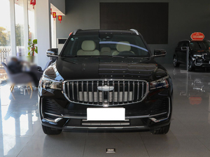 Geely Star Rui Voiture Adultes Moins <span class=keywords><strong>Cher</strong></span> à vendre - Product Image 3