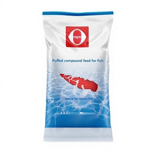 Aliment pour poissons en granulés flottants brun Tongwei 50 kg, riche en protéines, spécialement formulé pour les poissons rouges, carpes crucianes, carpes courantes et alevins, Chine - Product Image 1