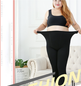 पुरुषों और महिलाओं के शीतकालीन उच्च लोचदार मखमल लेगिंग उच्च वृद्धि कमर मोटी नियमित और गर्म के लिए - Product Image 4