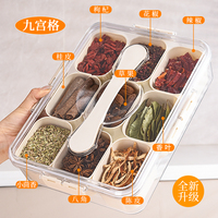 Boîte de rangement pour épices en plastique transparente avec compartiments et couvercle