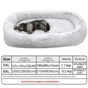 Moderno solido letto per cani per le persone XL lungo peluche inverno eco-friendly 100% cotone riempire in cartone di schiuma di imballaggio - Product Image 3
