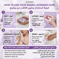 Sabun Vegan Organik Buatan Tangan Alami Lemon Lavender Kelapa Sabun Batang Pemutih Bernutrisi Sabun Mandi Logo Kustom Grosir