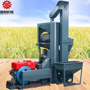 <span class=keywords><strong>Mulino</strong></span> per Riso Commerciale di Grande Capacità, Macchine per la Lavorazione del Riso con Elevatore Elettrico, Alimentazione Automatica e Rimozione delle Impurità - Product Image 2