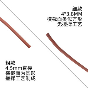 Courroie pour machine à coudre Flying Butterfly, 174 cm de long, pour usage domestique, fonctionnement mécanique - Product Image 5