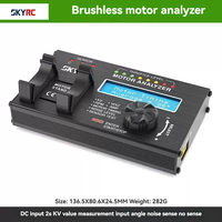 Analyseur de moteur sans balais SKYRC SK-500020 avec écran LCD pour tester le KV, les tr/min, la tension, le courant, la synchronisation, le bruit et le capteur Hall
