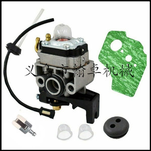 Conjunto de cubierta de filtro de aire FS230, elemento filtrante superior y base de algodón para cortacésped, accesorio 415114028 - Product Image 4