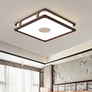 New Chinese Style Rectangle <b>Ceiling</b> <b>Light</b> <b>Led</b> Cold White Surface Mounted For Living Room Hallway Bedroom - Product Image 3