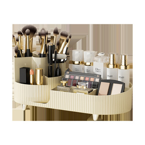 Elegante Organizador Giratorio de Cosméticos de Plástico 4 en 1 de Gran Capacidad para Brochas de Maquillaje, Lápices Labiales, Sombras de Ojos, Uso en el Dormitorio - Product Image 2