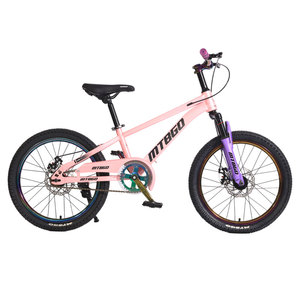 VTT MTBGO Nouveau Style 20 pouces pour Enfants de 3 à 8 Ans, Vélo de Montagne Étudiant à Selle et Guidon Réglables, Vélo Sûr pour Grands Garçons, Meilleure Vente - Product Image 4