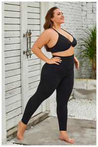 Ensemble de yoga grande taille 3XL, 2 pièces, vêtements de sport pour femmes, leggings de yoga taille haute, soutien-gorge de sport, fitness, bikini croisé dans le dos, séchage rapide - Product Image 6