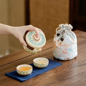 <span class=keywords><strong>Service</strong></span> à thé Kung Fu compact <span class=keywords><strong>en</strong></span> céramique, portable pour la maison, le bureau et les voyages d'affaires - Product Image 3