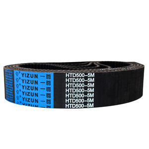 สายพานยางนีโอพรีนแบบซิงโครนัสเดี่ยว H920-H1700 สีดำ สายพานส่งกำลังอุตสาหกรรมแบบฟันเฟือง - Product Image 1