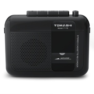 F-116 Vivez la sensation classique avec notre lecteur de cassette Walkman vintage le plus vendu, un enregistreur de cassette compact stéréo classique portable. - Product Image 2