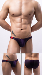 Boxers pour hommes en maille respirante, style japonais, coréen, européen, américain, tendance mode <span class=keywords><strong>GAY</strong></span>, coupe basse, uni, en vrac - Product Image 5
