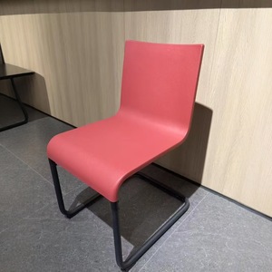 Silla de Espera Jz020 con Asiento de Espuma de Poliuretano Ergonómica para Uso en Oficina - Product Image 2