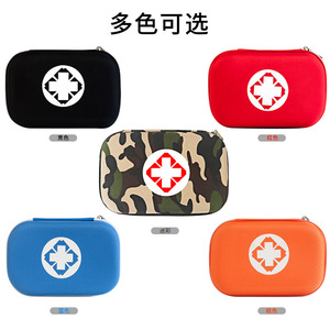 Trousse de premiers secours EVA portable, étanche, à coque rigide, sac de rangement médical d'urgence pour voiture, rouge, bleu, orange, rouge, noir, marine, camouflage - Product Image 5